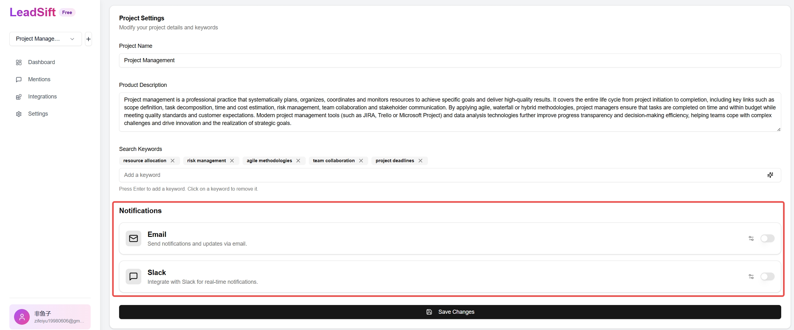 Project Notification Settings